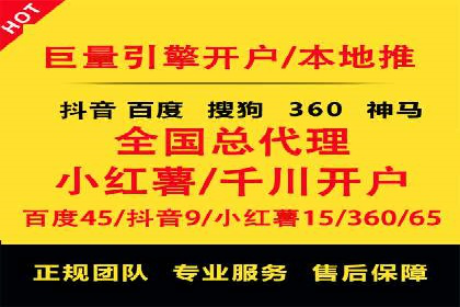 信息流平台在移动端的发展趋势及挑战案例